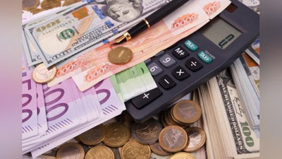 'Ўзбекистонда доллар, евро, рубль курси пастлади'ning rasmi