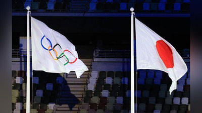 'Tokioda Olimpiya bayrog`i ko`tarildi'ning rasmi