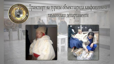 Изрображение 'Стражи порядка на станции метро "Халклар Дустлиги" помогли потерявшей сознание девушке'