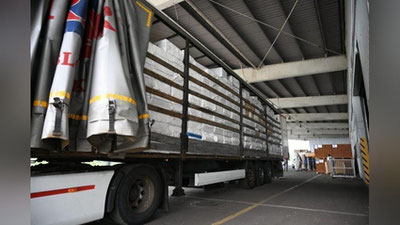 Изрображение 'Украина получила еще один гуманитарный груз из Узбекистана'