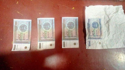 Изрображение 'Житель Хорезма попался за распечатанные на принтере 10-тысячные купюры'