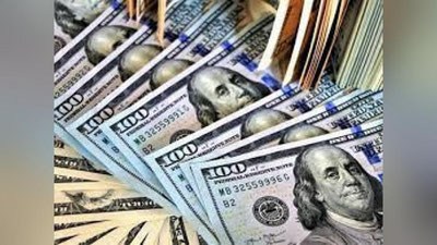 'O`zbekistonda dollar, rubl va evro arzonlashdi'ning rasmi