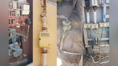 Изрображение 'В августе объемы незаконно использованных электроэнергии и газа оценили в 46 млрд сумов'