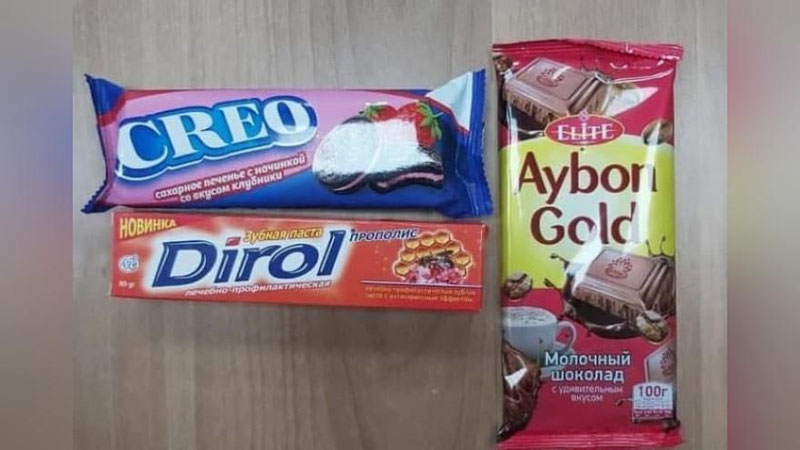 'O`zbekistonda mashhur brend ostidagi kontrafakt mahsuloti ishlab chiqarilishi to`xtatildi'ning rasmi