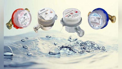 Изрображение 'В Узбекистане запустят проект по производству электронных приборов учета воды'
