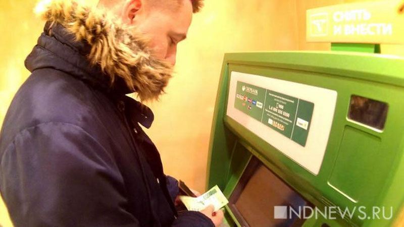 'Bankomatni portlatib, pul o`marmoqchi bo`lgan o`g`rining o`zi ham portlab ketdi (Video)'ning rasmi
