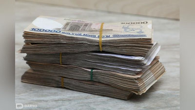 '"Bir martalik moddiy yordam puli" ortida yashiringan jinoyat'ning rasmi