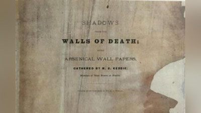 '“Ajal devorlari soyasi” – dunyodagi eng xavfli kitob'ning rasmi