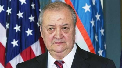 'Tashqi ishlar vaziri AQShga tashrif buyuradi'ning rasmi