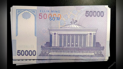 '21  yoshli fuqaro jami 2.150.000 so`mlik qalbaki pul “ishlab chiqardi”'ning rasmi
