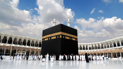 '2020 yil Haj mavsumida Saudiya Arabistoni xorijiy ziyoratchilarni qabul qilmaydi'ning rasmi