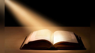 'Гараша қишлоғида биронта бола “2” баҳо олса, тоғда юрган чўпонлар ҳам эшитаркан'ning rasmi