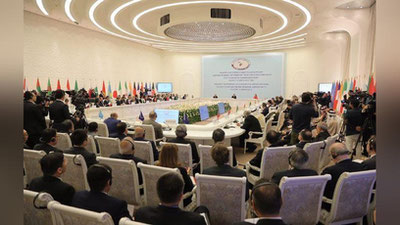 'Тошкент халқаро конференцияси бошланди'ning rasmi