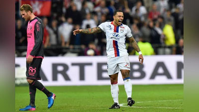 '“MYu”ga kerak bo`lmay qolgan Memfis Depay maydon markazidan gol urdi (Video)'ning rasmi