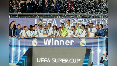 Изрображение '"РЕАЛ" ВЫИГРАЛ СУПЕРКУБОК УЕФА'