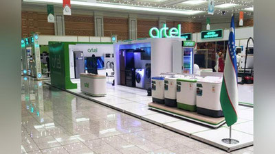 'Dehlida O`zbekiston – Hindiston biznes forumi boshlandi'ning rasmi