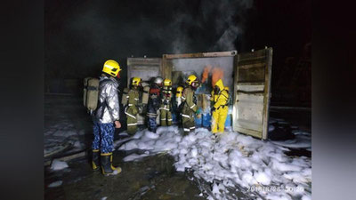 'FVV: Toshkentda yuz bergan kimyoviy avariya bartaraf etildi'ning rasmi