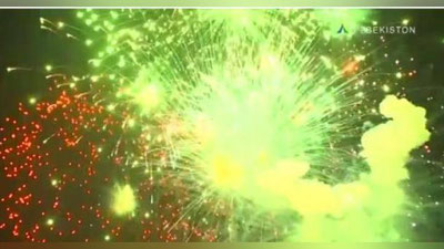 'Пойтахтда байрам салюти кутилгандан зиёда ўтди (видео)'ning rasmi