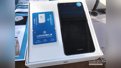 Изрображение 'ТУРИСТАМ В УЗБЕКИСТАНЕ ПРЕДЛОЖАТ АЛЬТЕРНАТИВУ ДОРОГОМУ РОУМИНГУ'