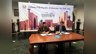 'Andijonda Sharda universitetining filiali tashkil etiladi'ning rasmi