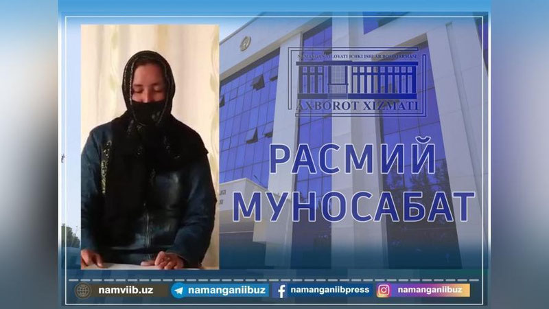 'Наманганлик аёлнинг "Spark" машинасини фирибгарлик билан олиб қўйишгани бўйича маълумот берилди'ning rasmi