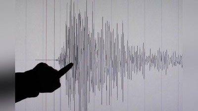 'O`zbekistonda 9 ballik zilzila bo`lishi haqida xabar tarqalmoqda. Rasmiy izoh berildi (video)'ning rasmi