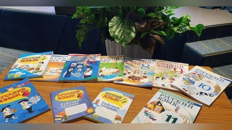 'O`zbekistonda 10-sinf rus tili darsligida kazino reklamasi chiqdi'ning rasmi