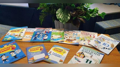 'O`zbekistonda 10-sinf rus tili darsligida kazino reklamasi chiqdi'ning rasmi