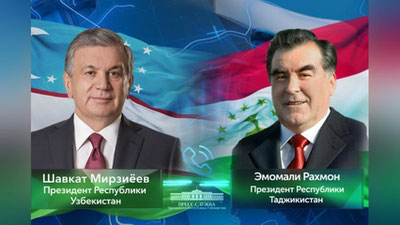 Изрображение 'Главы Узбекистана и Таджикистана обсудили ситуацию в Афганистане'