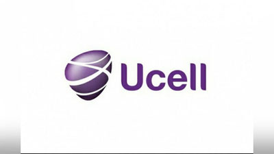 Изрображение 'СОТОВЫЙ ОПЕРАТОР UCELL СТАЛ ГОСУДАРСТВЕННЫМ'