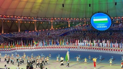 Изрображение 'Спортсмены Ташкента стали победителями и призерами на XXXI летней Всемирной универсиаде'