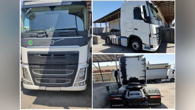 'Namanganda 440 million so`mlik imtiyozni noqonuniy qo`lga kiritishga bo`lgan urinish fosh bo`ldi'ning rasmi