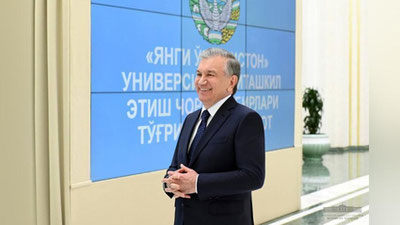 Изрображение 'Главе государства презентовали возможности университета "Новый Узбекистан"'