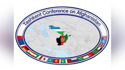 'Тошкентда «Европа Иттифоқи – Марказий Осиё» форматида ташқи ишлар вазирлари учрашуви ташкил этилди'ning rasmi