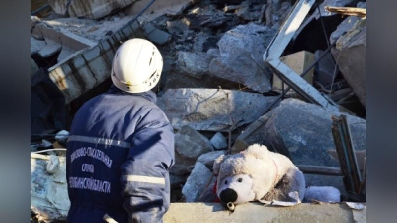 'Magnitogorskda yuz bergan gaz portlashi oqibatida o`zbekistonlik fuqaro jabrlandi'ning rasmi