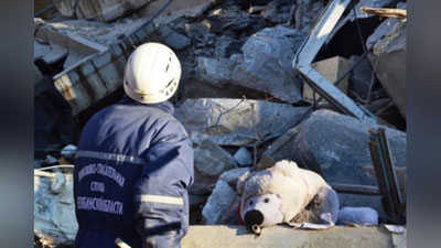 'Magnitogorskda yuz bergan gaz portlashi oqibatida o`zbekistonlik fuqaro jabrlandi'ning rasmi