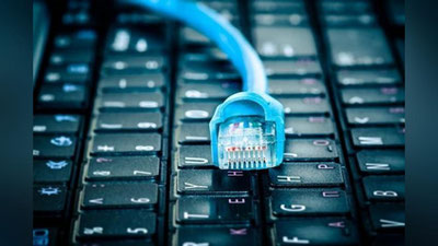 'Xitoy suv osti tolali internet tarmog`ini qurmoqchi'ning rasmi