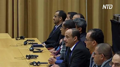 'Londonda Yamandagi vaziyat muhokama qilindi 'ning rasmi