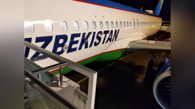 Изрображение 'Uzbekistan Airways возобновляет авиарейсы в Милан и Париж'