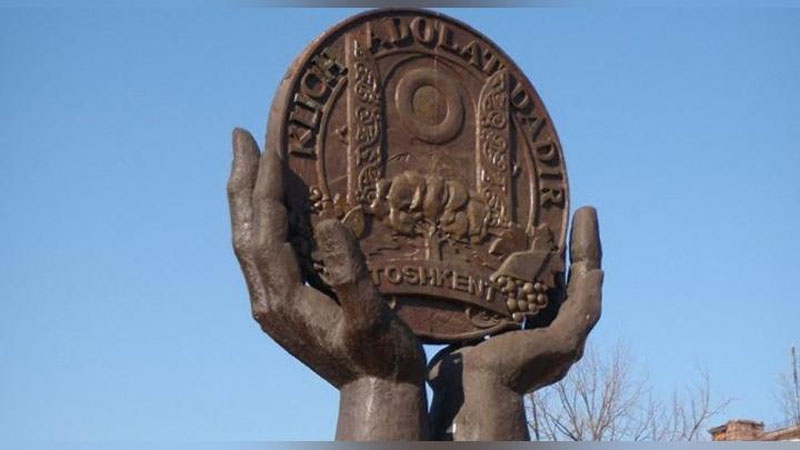 'Toshkent shahrining yangi gerbini ishlab chiqish bo`yicha tanlov o`tkaziladi'ning rasmi