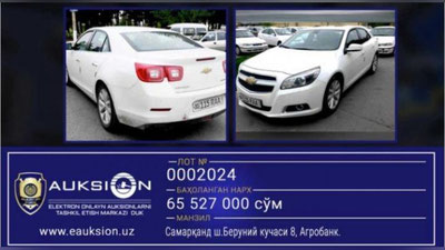 'AUKSIONGA BOShLANG`ICh NARXI 65 MILLION BO`LGAN MALIBU AVTOMAShINASI ChIQARILDI'ning rasmi