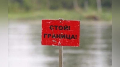 Изрображение 'Узбекско-афганскую границу временно закрывают'