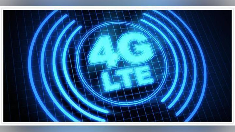 Изрображение 'БЫСТРЫЙ ИНТЕРНЕТ НАЗВАЛИ ОПАСНЫМ'