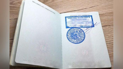 'Rahbarlari propiskaga iltimosnoma kiritadigan tashkilotlar yana bittaga ko`paydi'ning rasmi