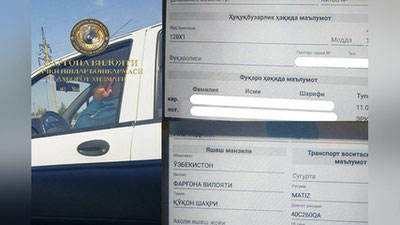 'Ijtimoiy tarmoqlarda tarqalgan Qo`qondagi IIB xodimi bilan bog`liq holat yuzasidan munosabat bildirildi'ning rasmi