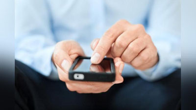 Изрображение 'УСЛУГИ НОТАРИУСА МОЖНО ОПЛАТИТЬ ЧЕРЕЗ МОБИЛЬНЫЕ ТЕЛЕФОНЫ'