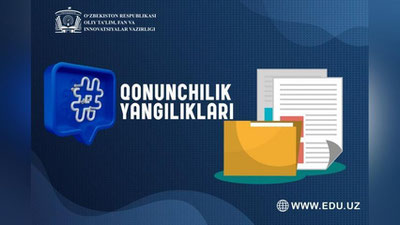 Изрображение 'В Минвузе рассказали, как можно получить максимальный балл при поступлении'