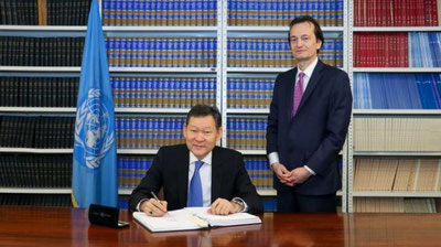 Изрображение 'КАЗАХСТАН ПОДПИСАЛ ДОГОВОР О ЗАПРЕЩЕНИИ ЯДЕРНОГО ОРУЖИЯ'