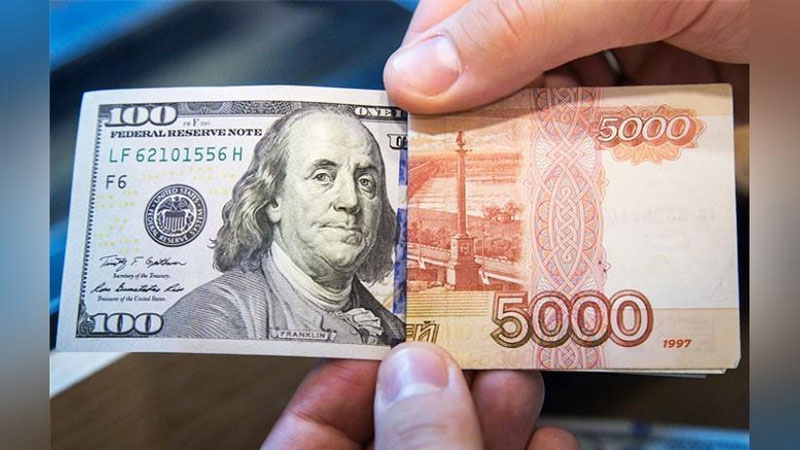 'Ўзбекистонда доллар нархи пасайиб, рубль кўтарилишда давом этмоқда'ning rasmi