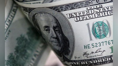 'O`zbekistonda dollar kursi tushdi'ning rasmi